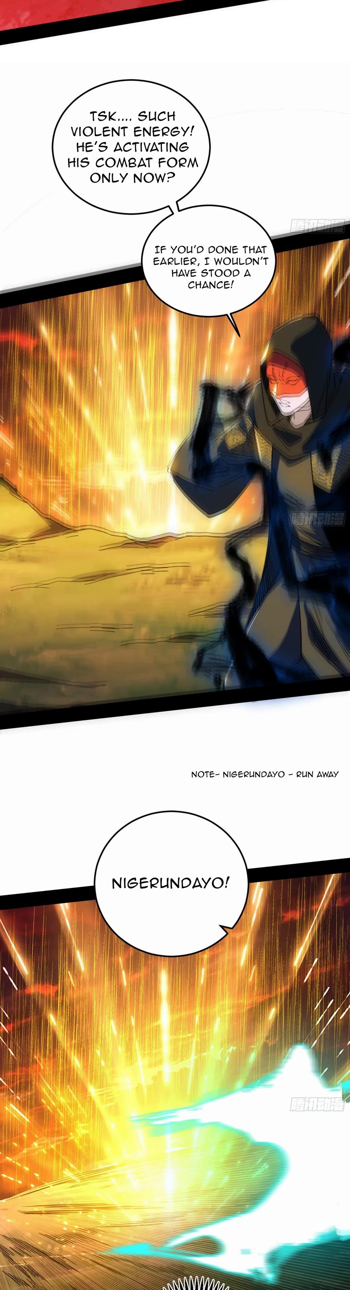 I'm an Evil God Chapter 530 page 29 - Chapter 530
