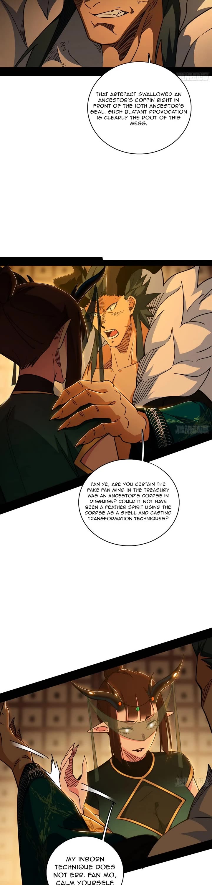 I'm an Evil God Chapter 531 page 13 - Chapter 531