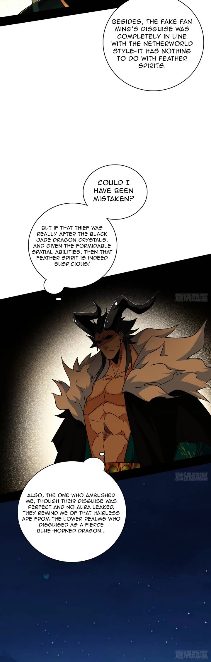 I'm an Evil God Chapter 531 page 15 - Chapter 531