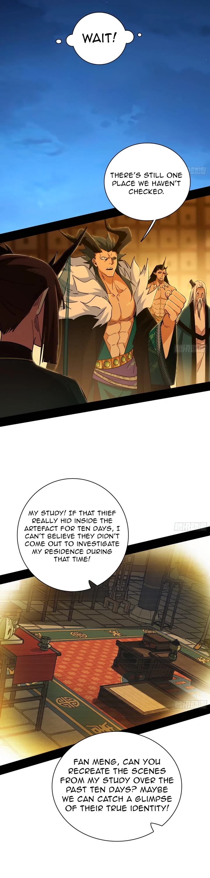 I'm an Evil God Chapter 531 page 16 - Chapter 531