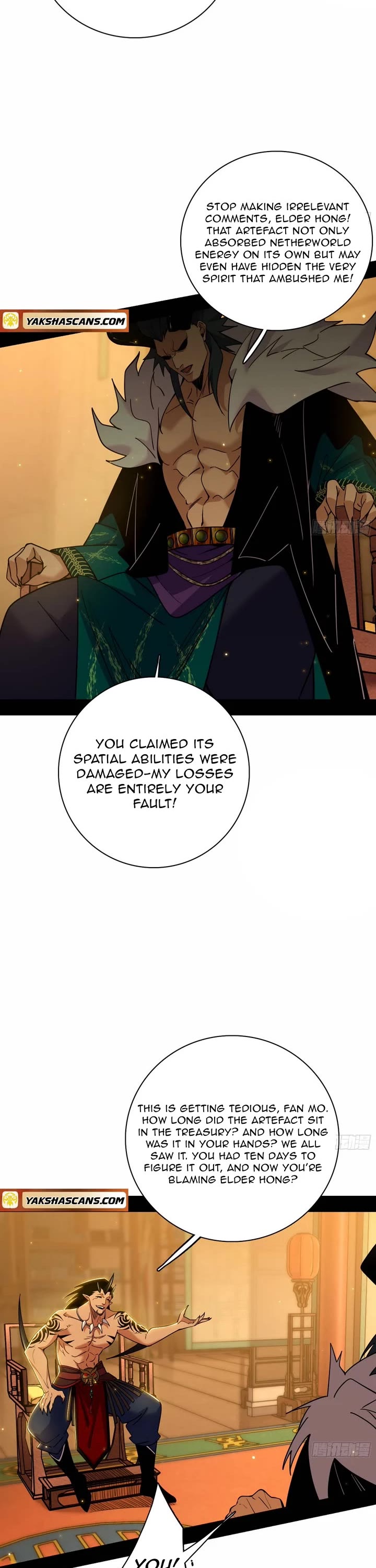 I'm an Evil God Chapter 531 page 2 - Chapter 531