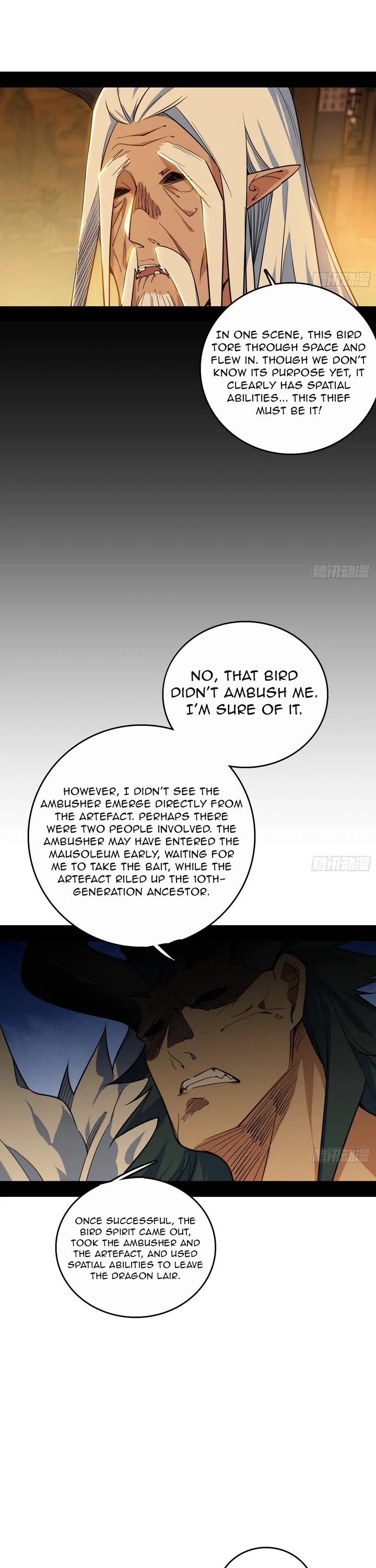 I'm an Evil God Chapter 531 page 21 - Chapter 531