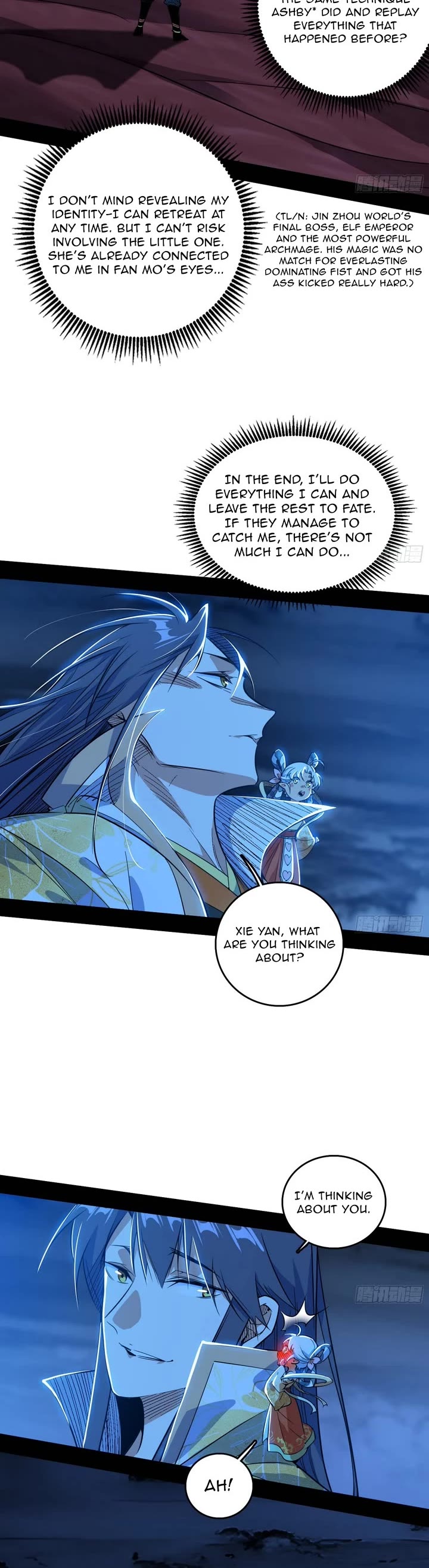 I'm an Evil God Chapter 531 page 25 - Chapter 531