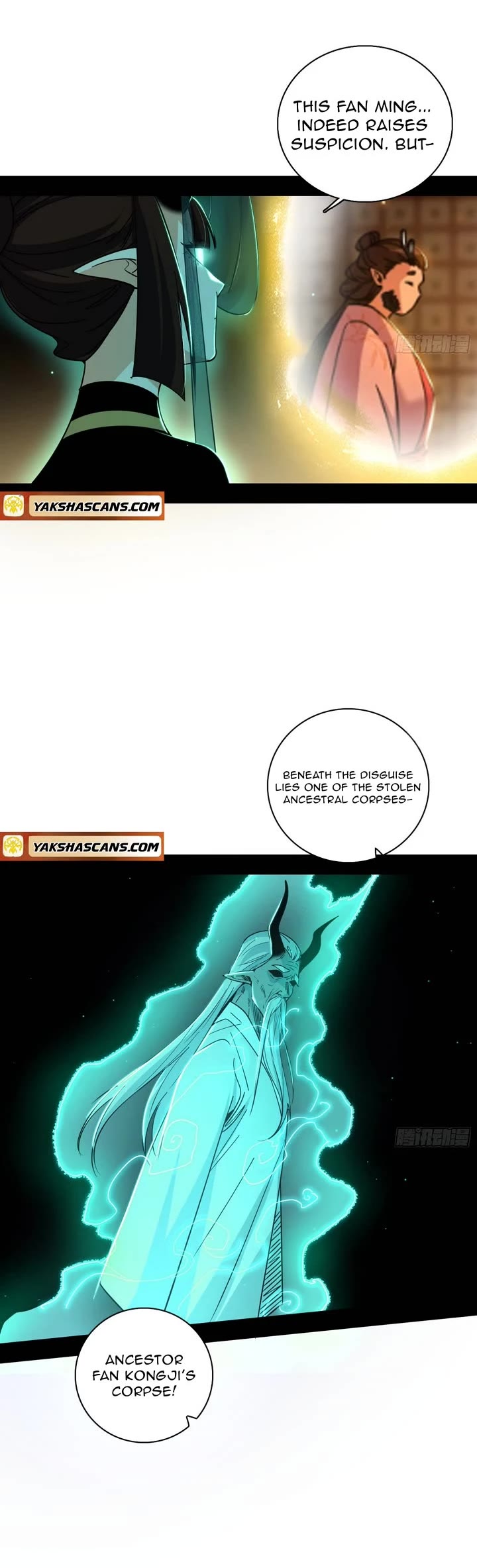 I'm an Evil God Chapter 531 page 9 - Chapter 531