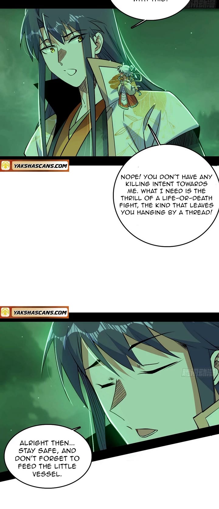 I'm an Evil God Chapter 532 page 15 - Chapter 532