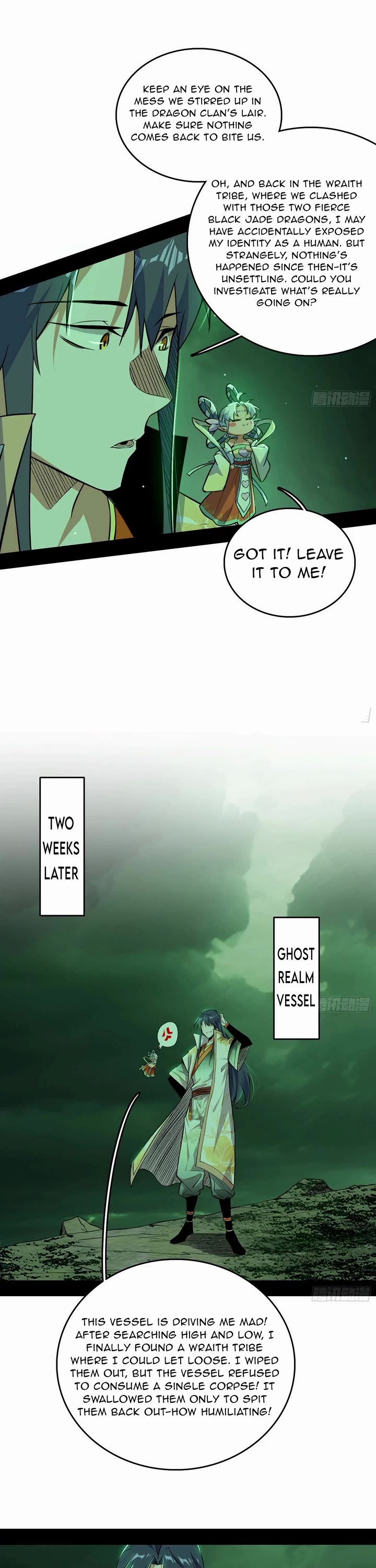 I'm an Evil God Chapter 532 page 16 - Chapter 532