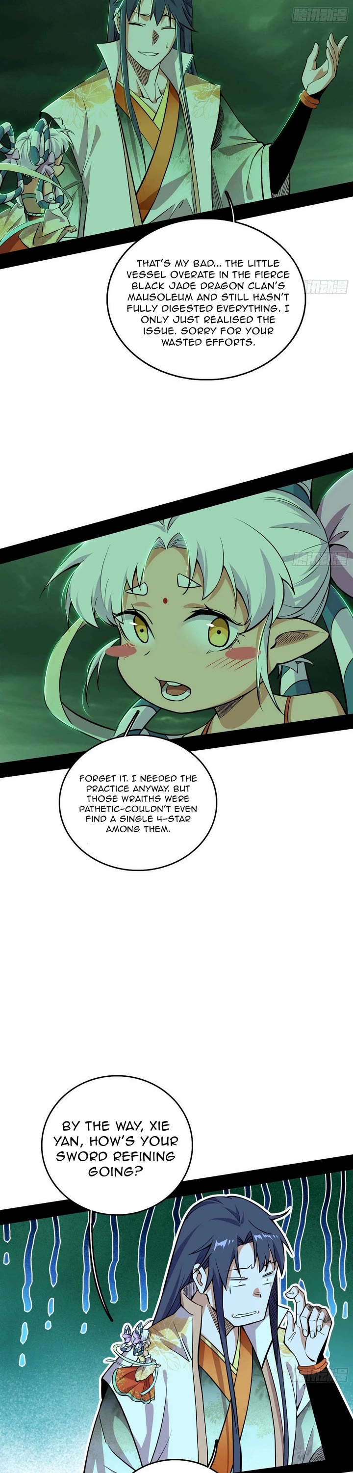 I'm an Evil God Chapter 532 page 17 - Chapter 532