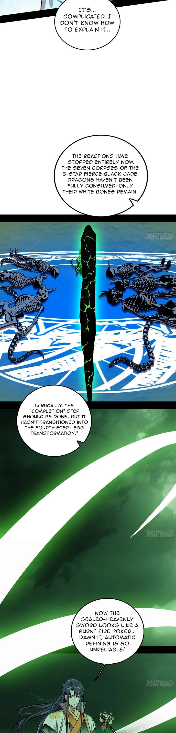 I'm an Evil God Chapter 532 page 18 - Chapter 532