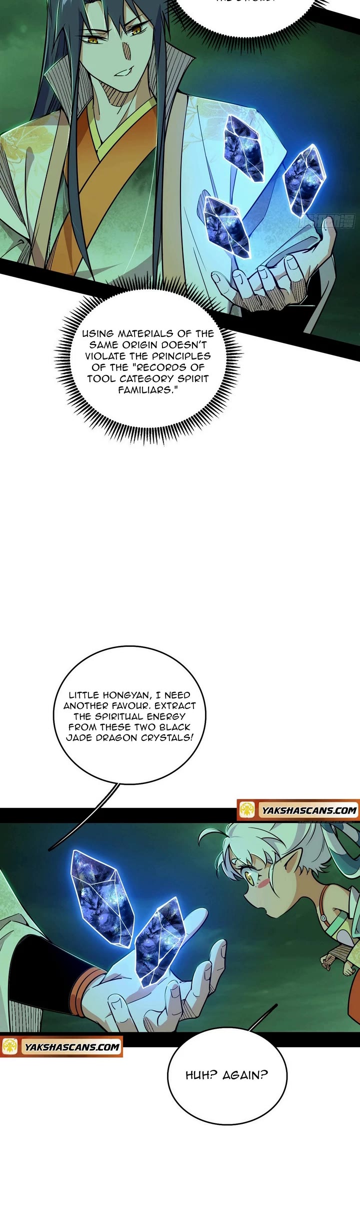 I'm an Evil God Chapter 532 page 20 - Chapter 532