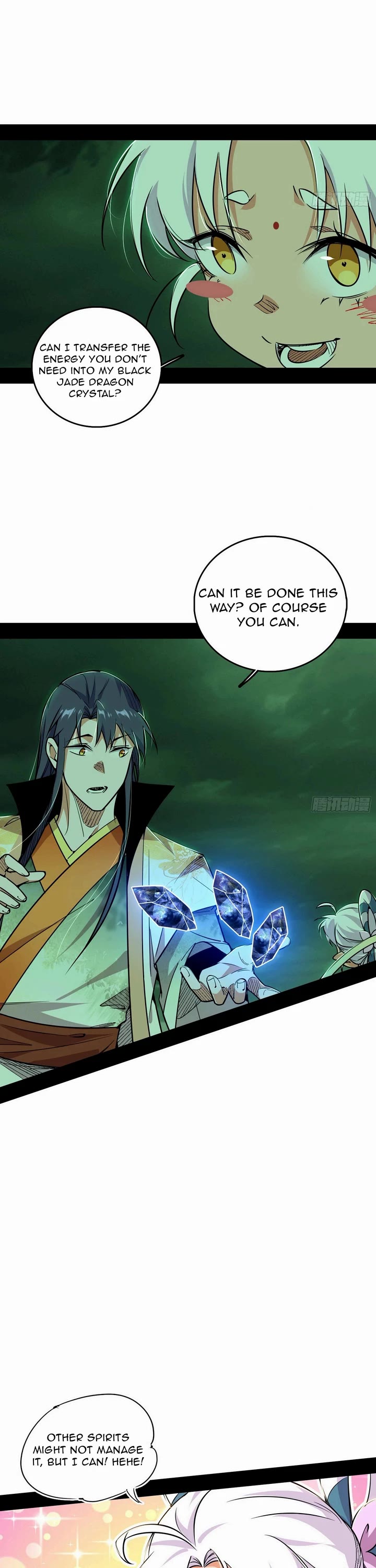 I'm an Evil God Chapter 532 page 21 - Chapter 532