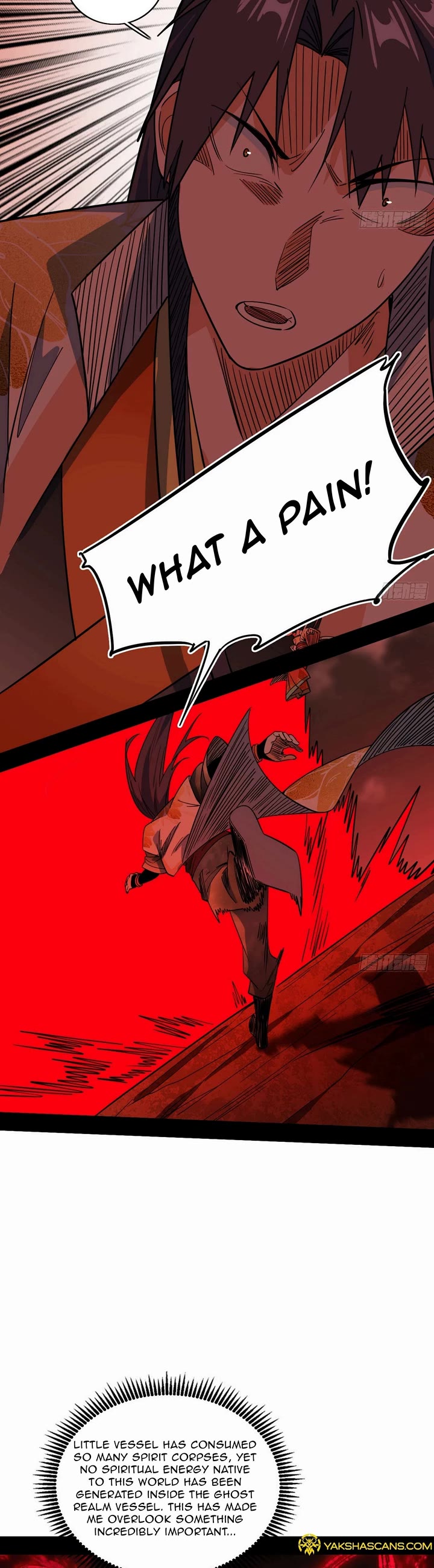 I'm an Evil God Chapter 532 page 4 - Chapter 532