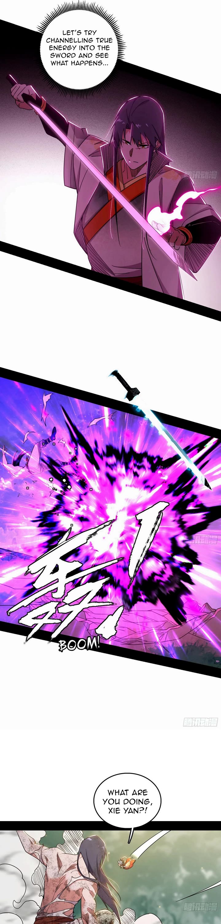 I'm an Evil God Chapter 532 page 6 - Chapter 532
