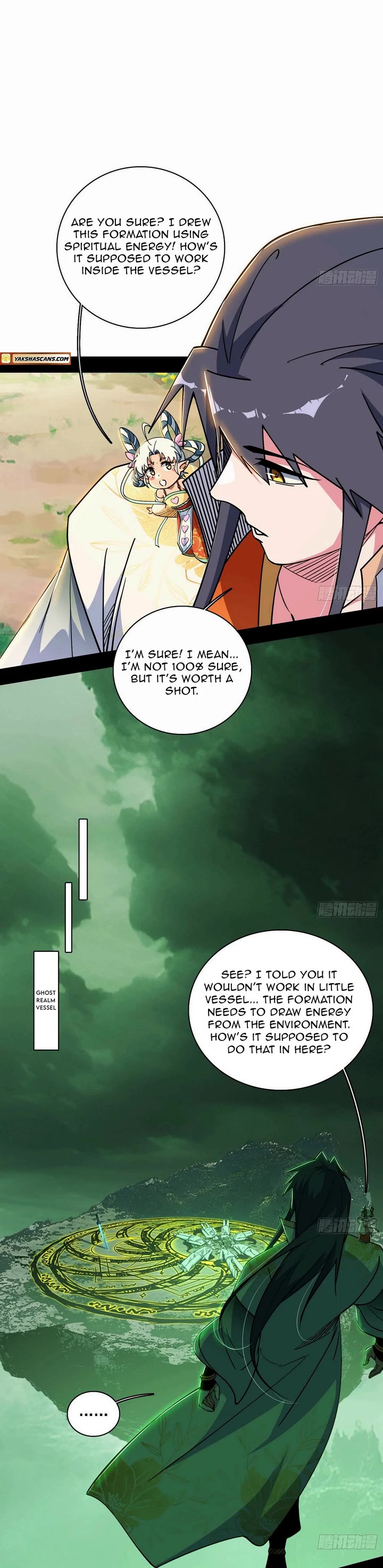 I'm an Evil God Chapter 532 page 9 - Chapter 532