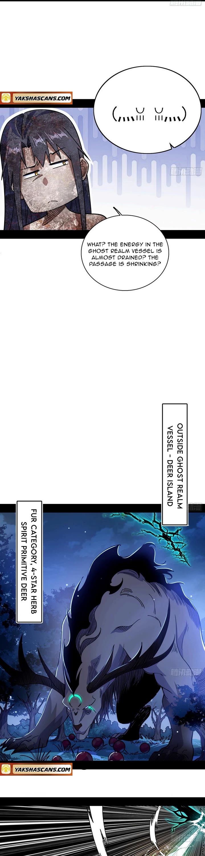 I'm an Evil God Chapter 533 page 16 - Chapter 533