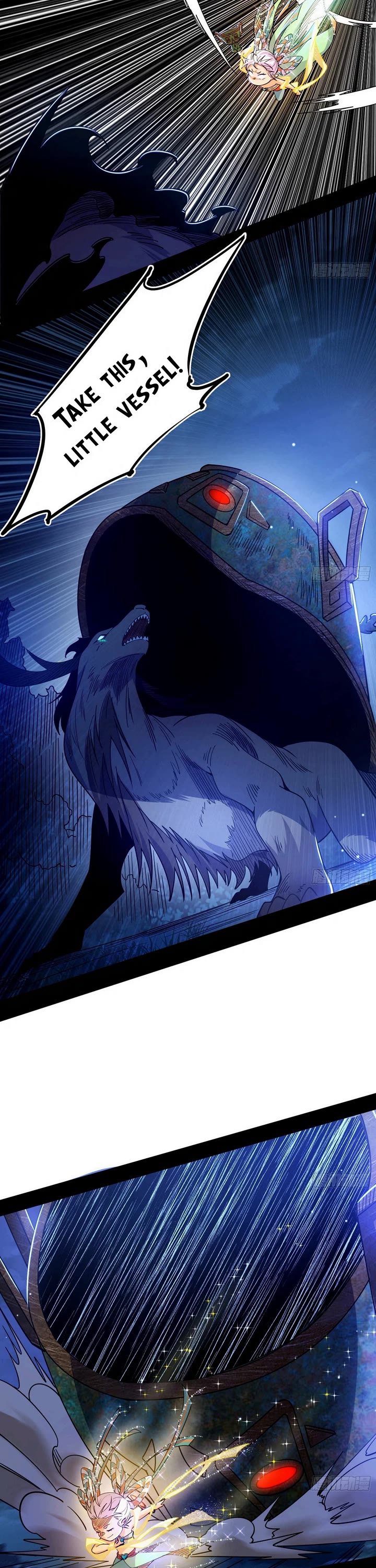 I'm an Evil God Chapter 533 page 17 - Chapter 533