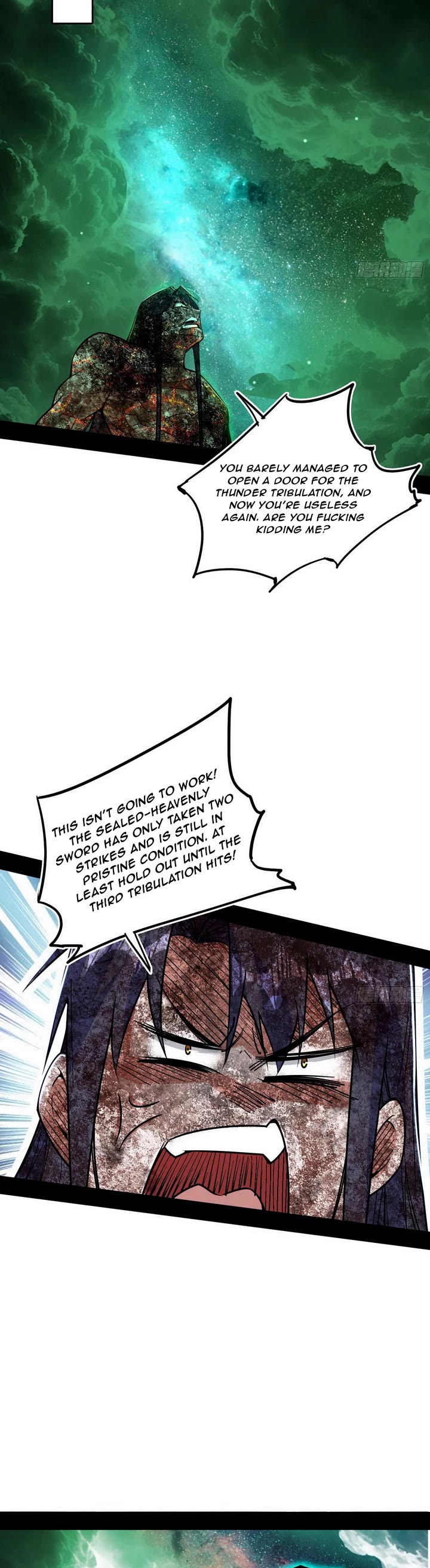 I'm an Evil God Chapter 533 page 19 - Chapter 533