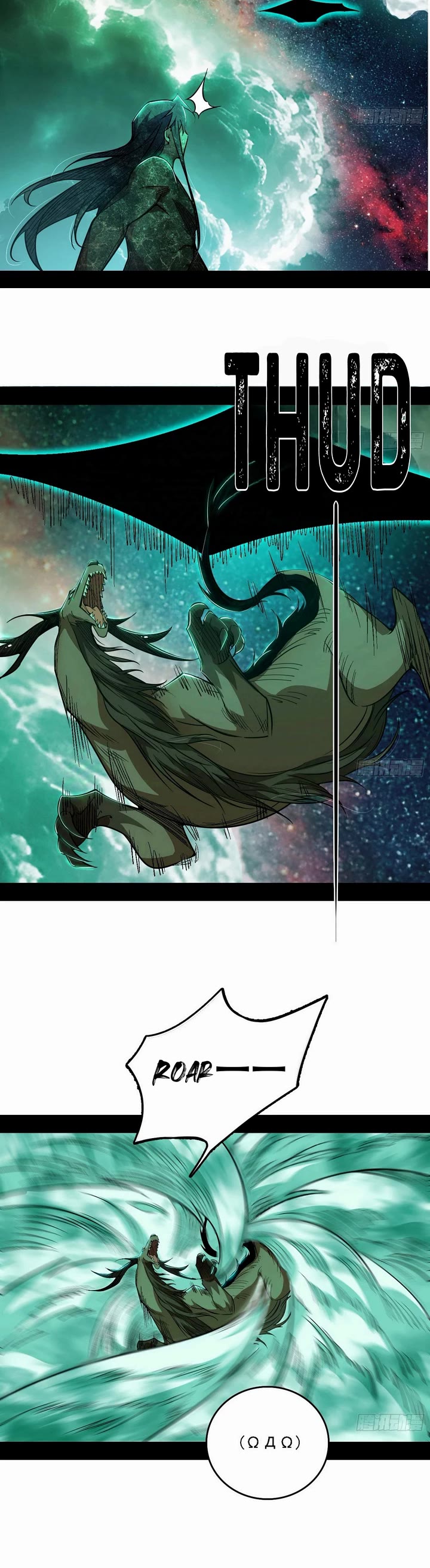 I'm an Evil God Chapter 533 page 20 - Chapter 533