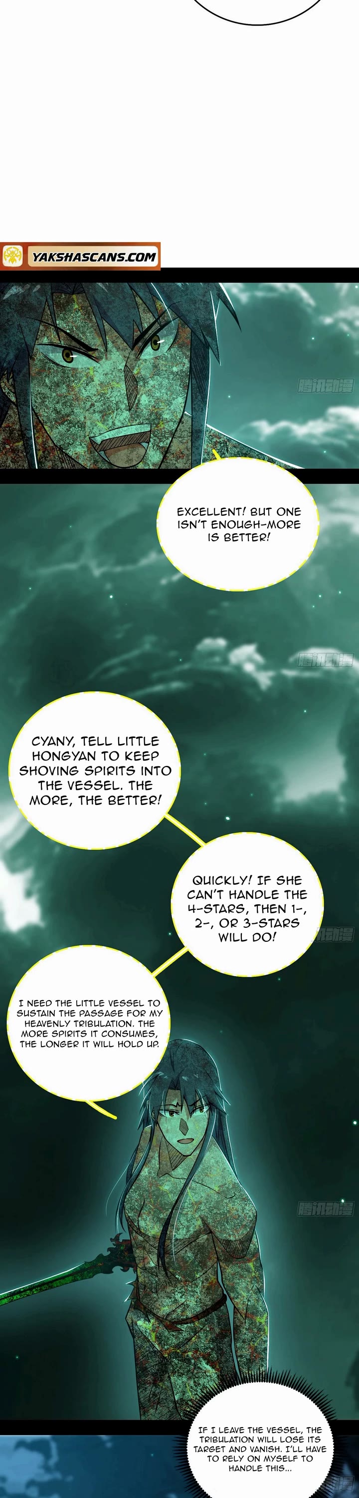 I'm an Evil God Chapter 533 page 23 - Chapter 533