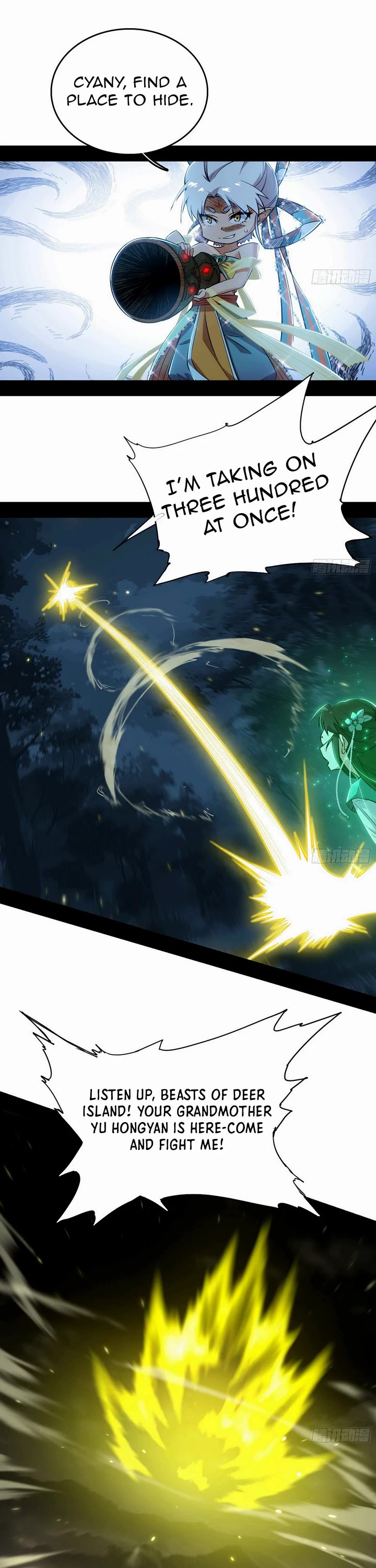 I'm an Evil God Chapter 533 page 26 - Chapter 533