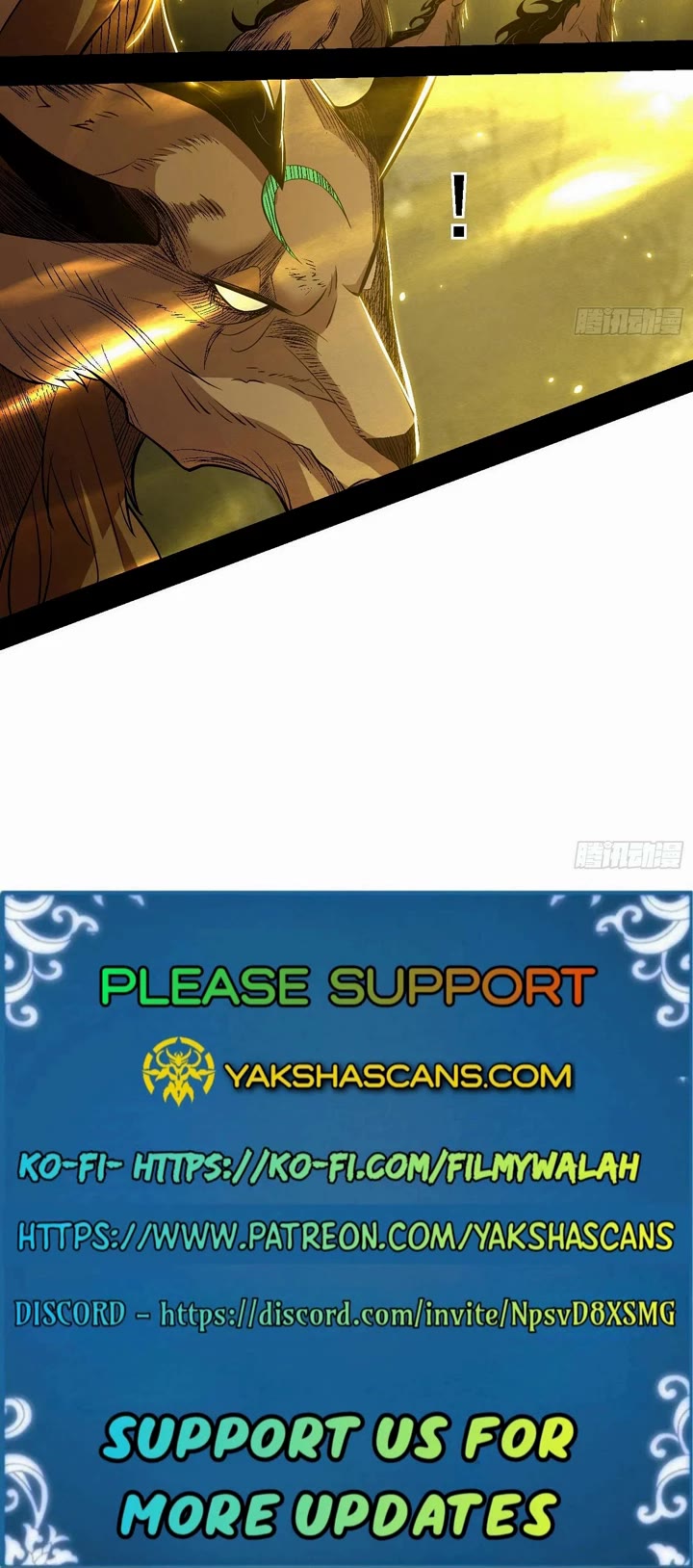 I'm an Evil God Chapter 533 page 28 - Chapter 533