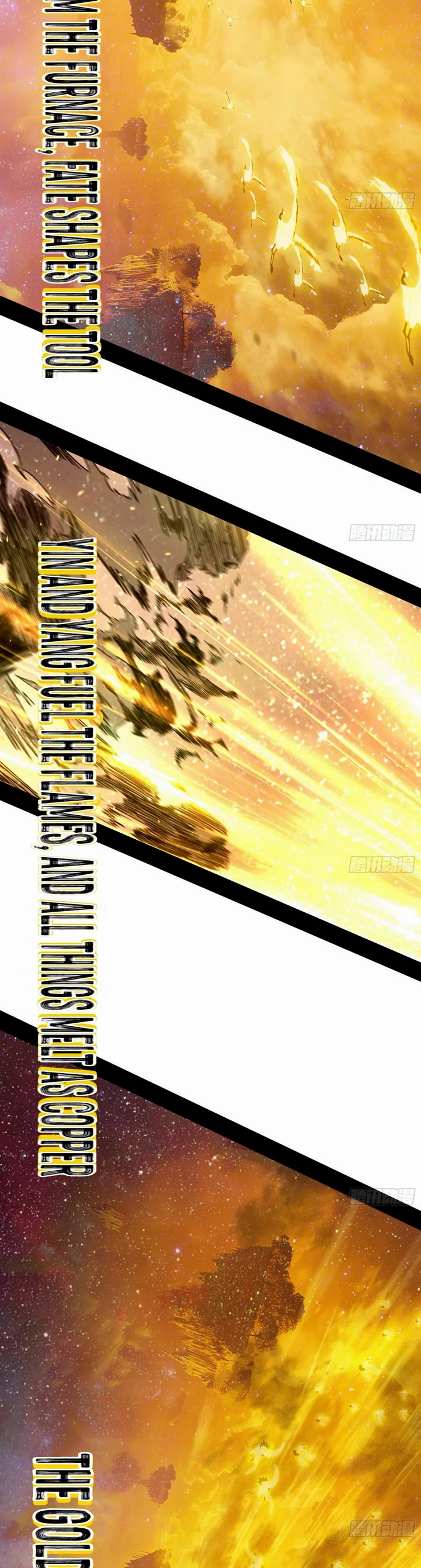 I'm an Evil God Chapter 533 page 4 - Chapter 533