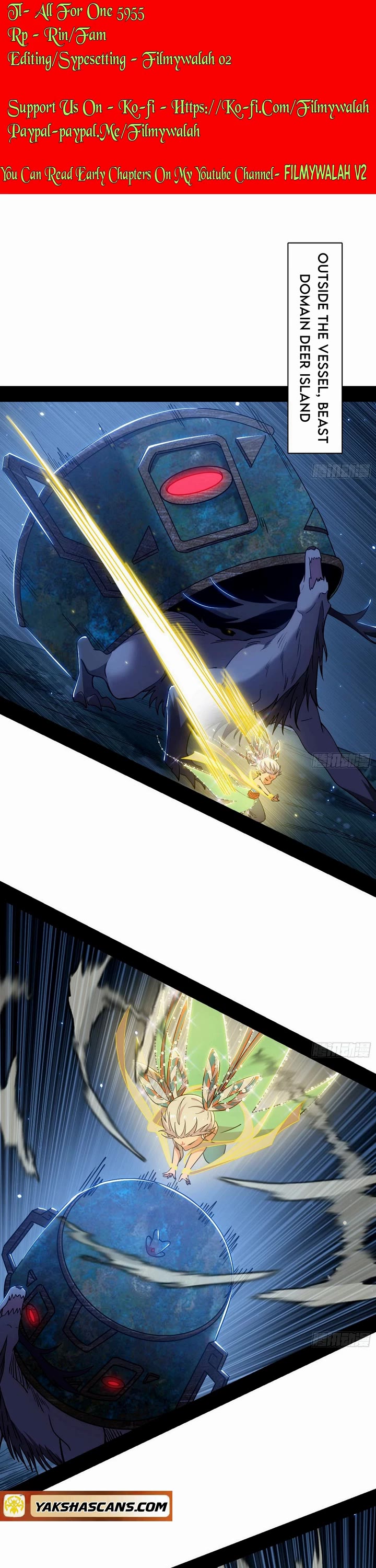 I'm an Evil God Chapter 534 page 1 - Chapter 534