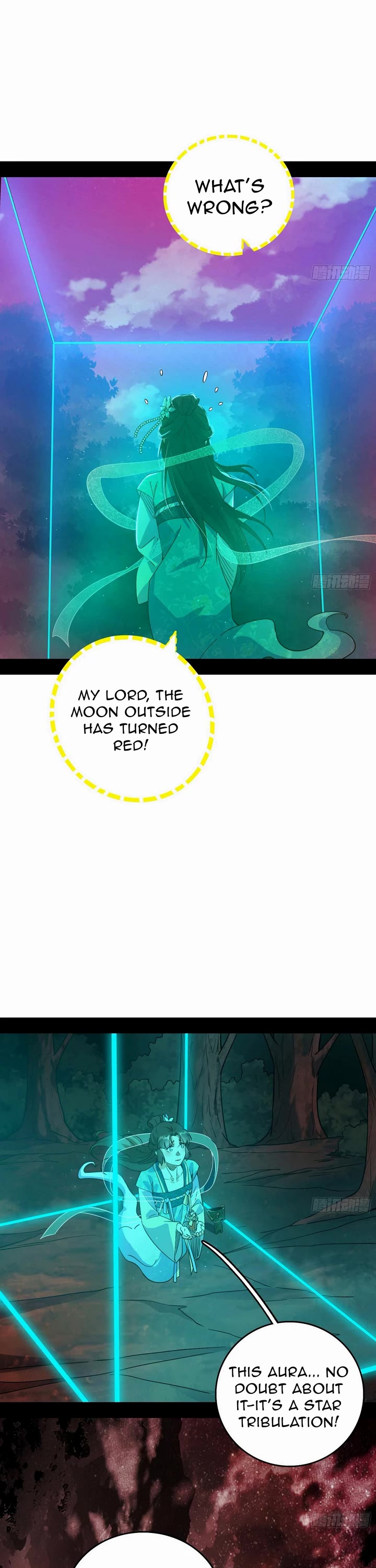 I'm an Evil God Chapter 534 page 12 - Chapter 534
