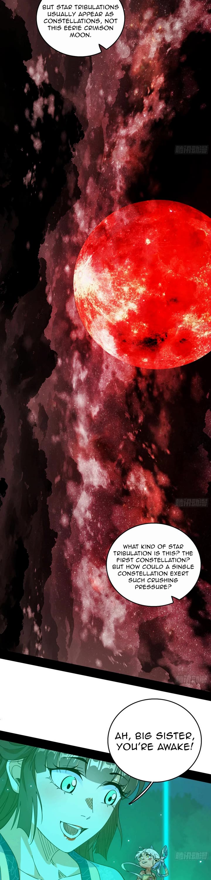 I'm an Evil God Chapter 534 page 13 - Chapter 534
