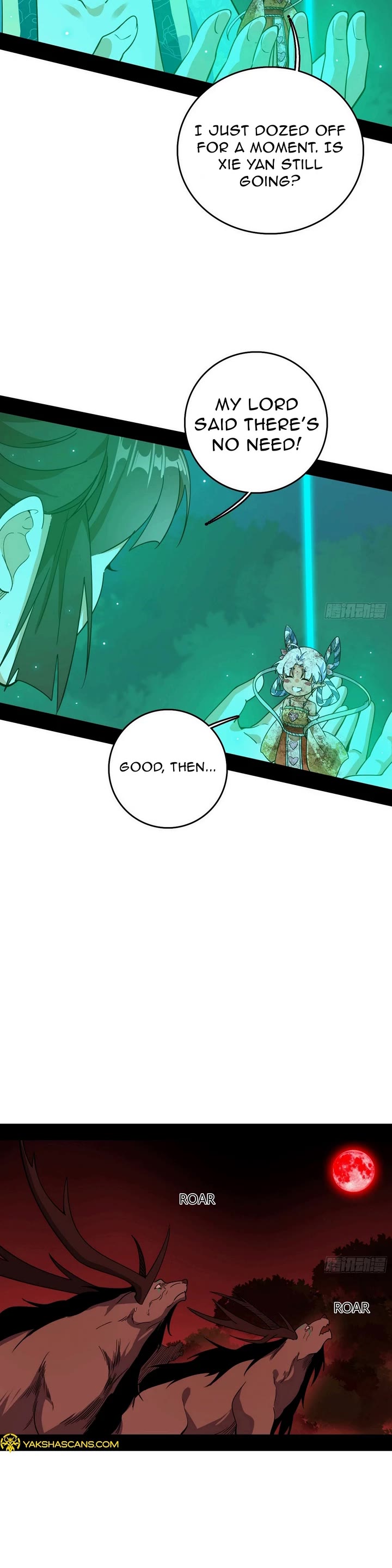 I'm an Evil God Chapter 534 page 14 - Chapter 534
