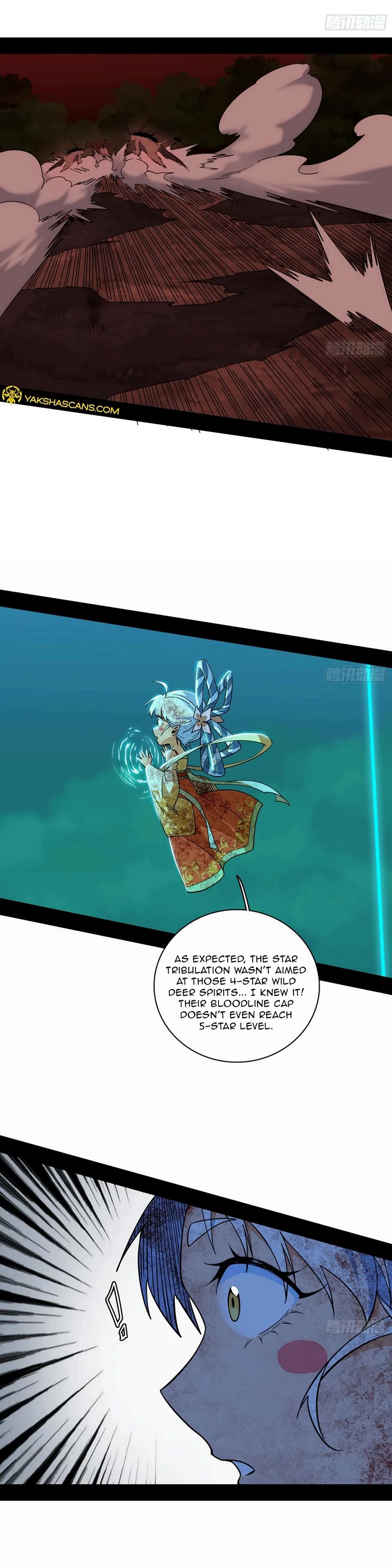 I'm an Evil God Chapter 534 page 15 - Chapter 534