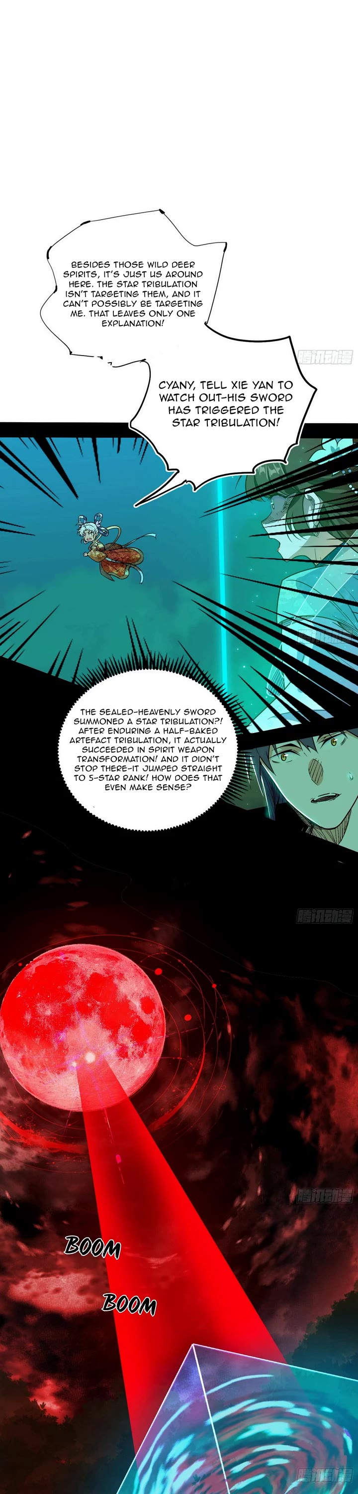 I'm an Evil God Chapter 534 page 16 - Chapter 534