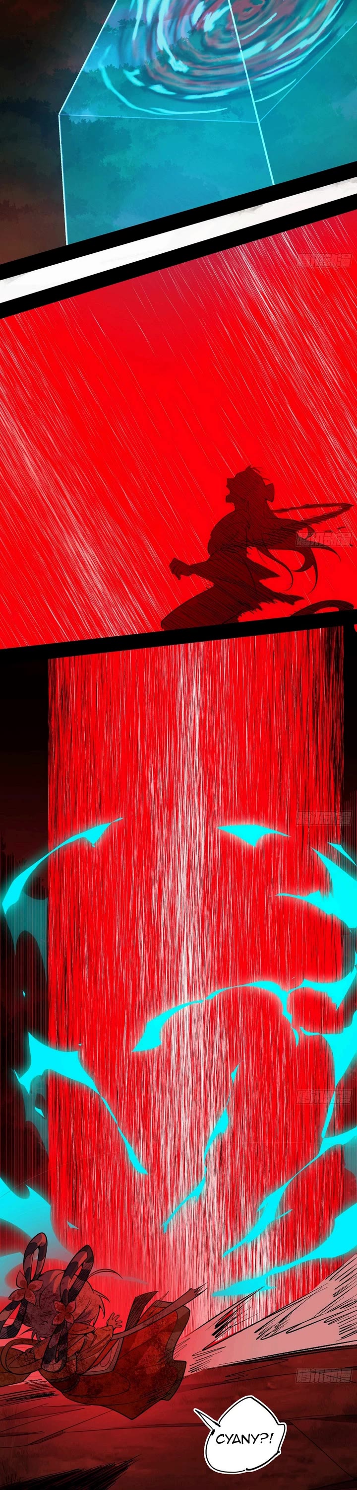 I'm an Evil God Chapter 534 page 17 - Chapter 534