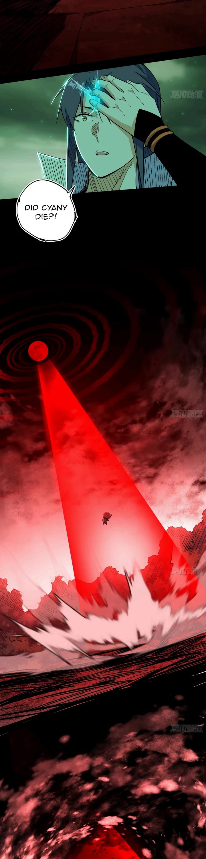 I'm an Evil God Chapter 534 page 18 - Chapter 534