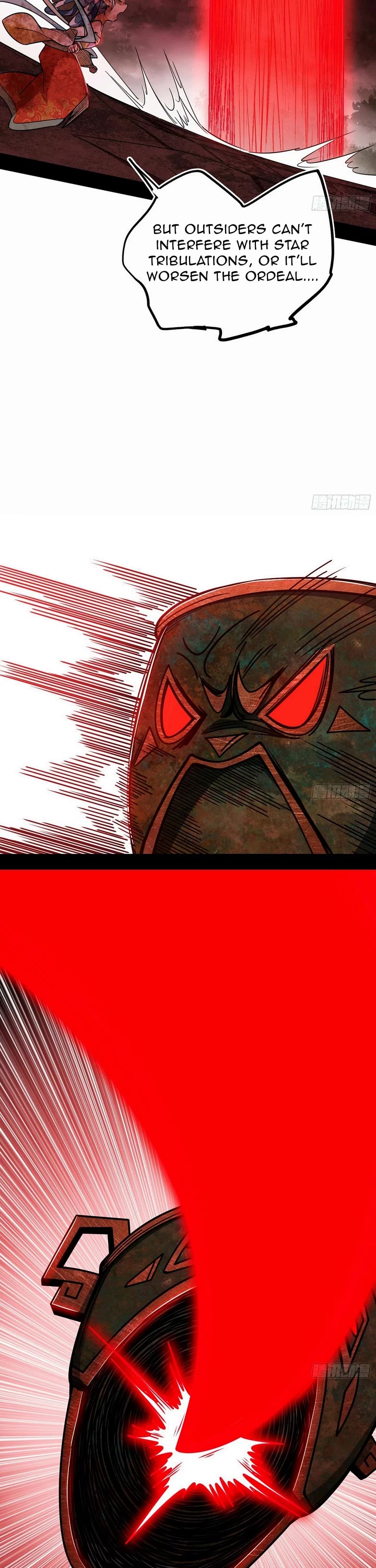 I'm an Evil God Chapter 534 page 23 - Chapter 534