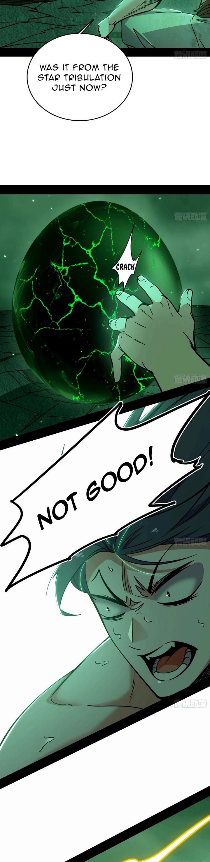 I'm an Evil God Chapter 534 page 27 - Chapter 534