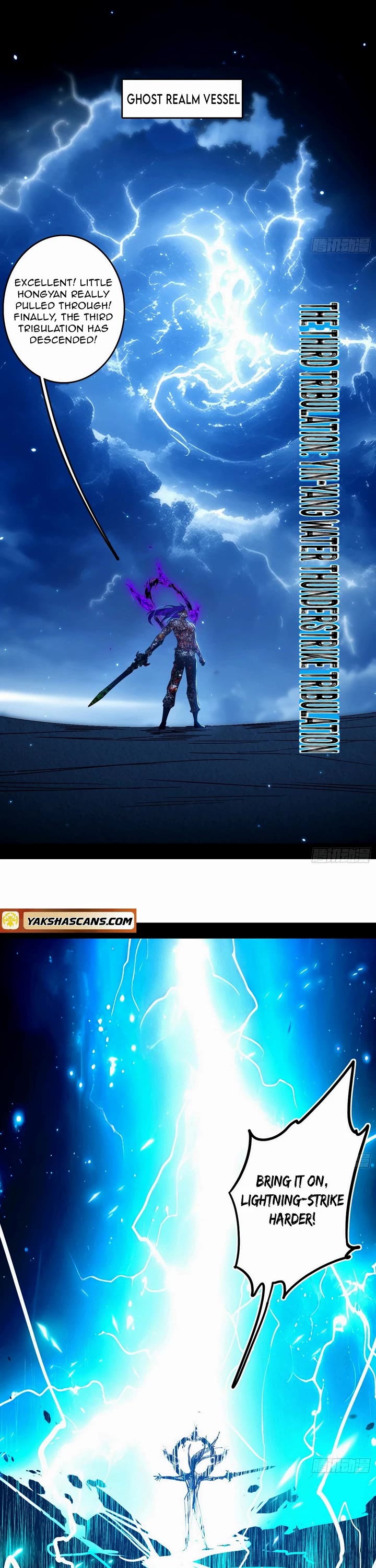 I'm an Evil God Chapter 534 page 3 - Chapter 534
