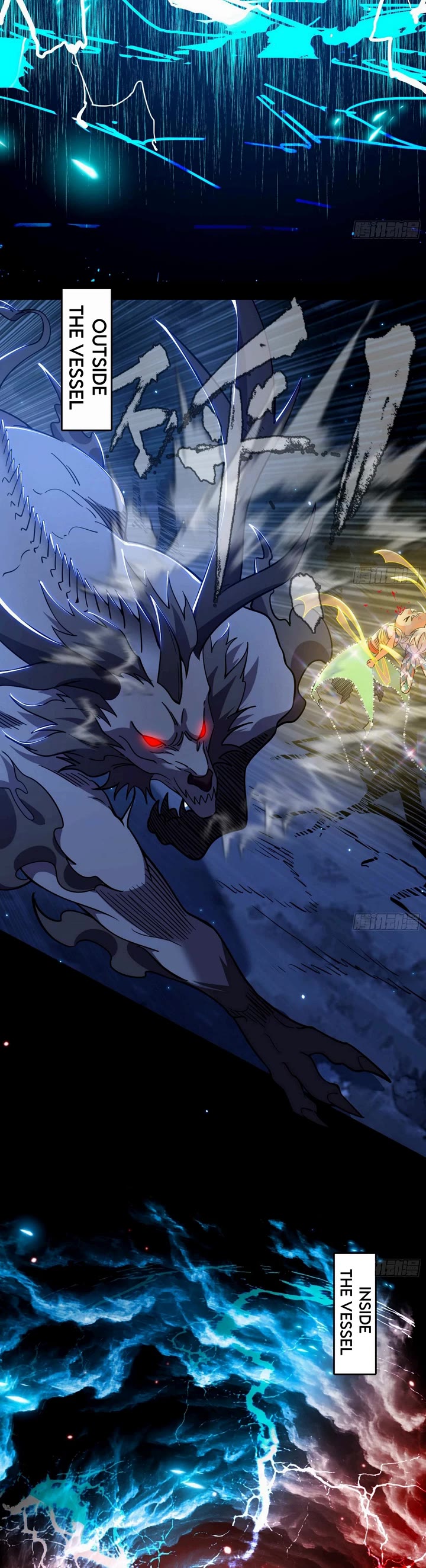I'm an Evil God Chapter 534 page 4 - Chapter 534