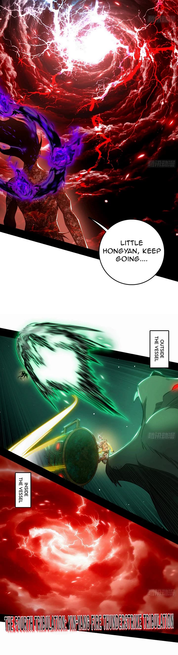 I'm an Evil God Chapter 534 page 5 - Chapter 534