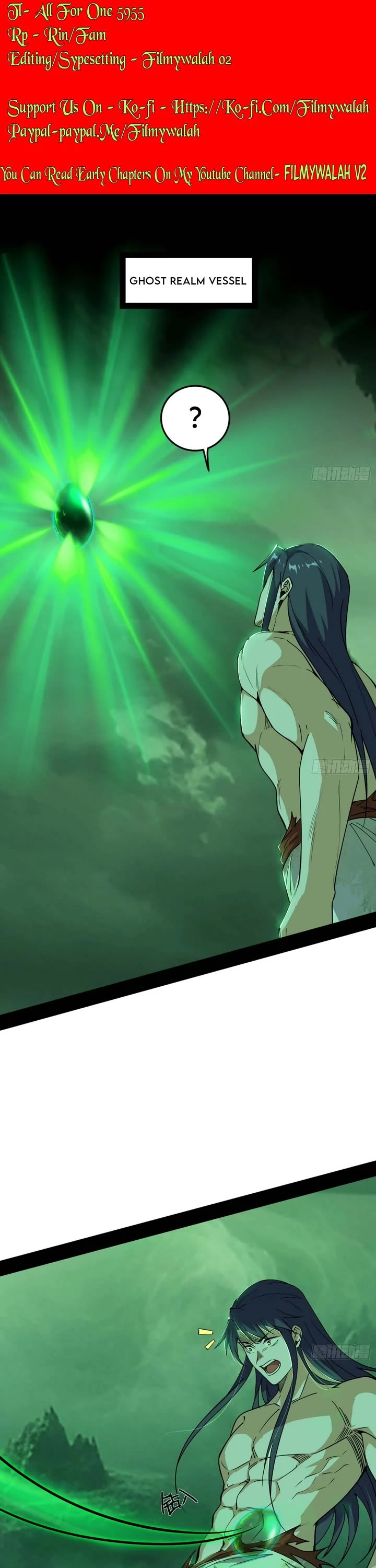 I'm an Evil God Chapter 535 page 1 - Chapter 535