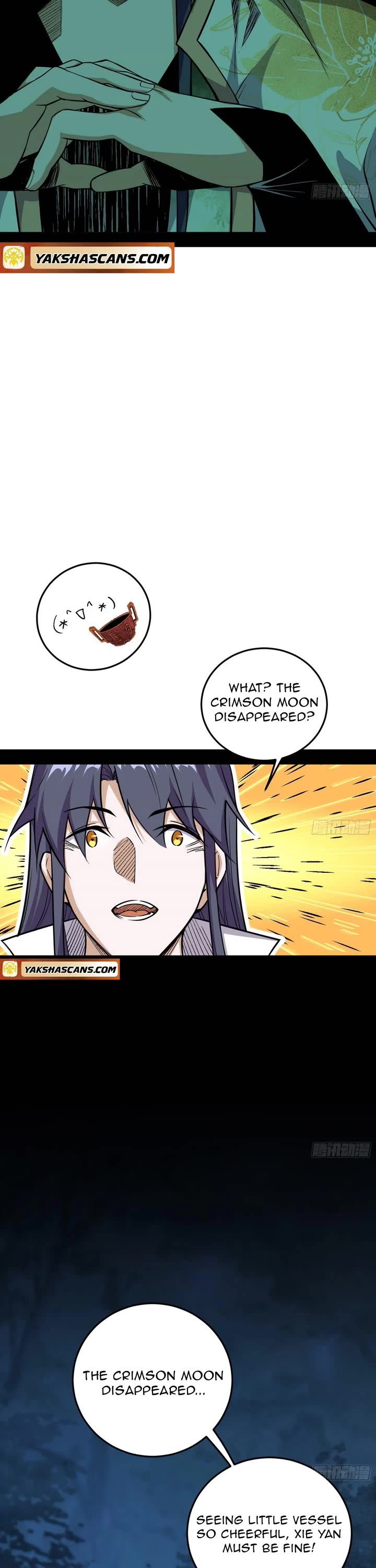 I'm an Evil God Chapter 535 page 12 - Chapter 535