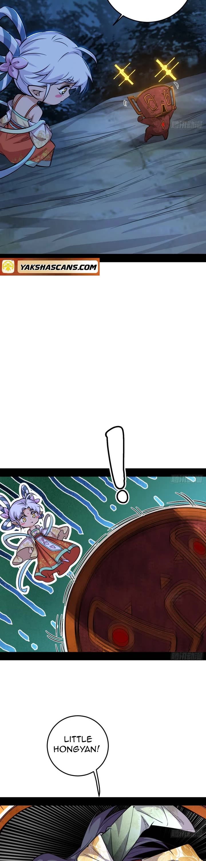 I'm an Evil God Chapter 535 page 13 - Chapter 535