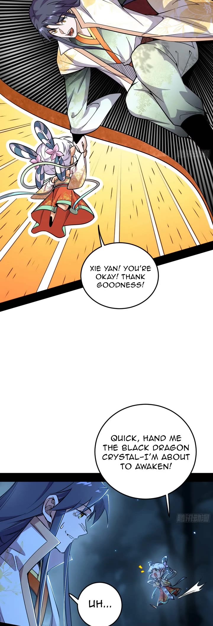 I'm an Evil God Chapter 535 page 14 - Chapter 535
