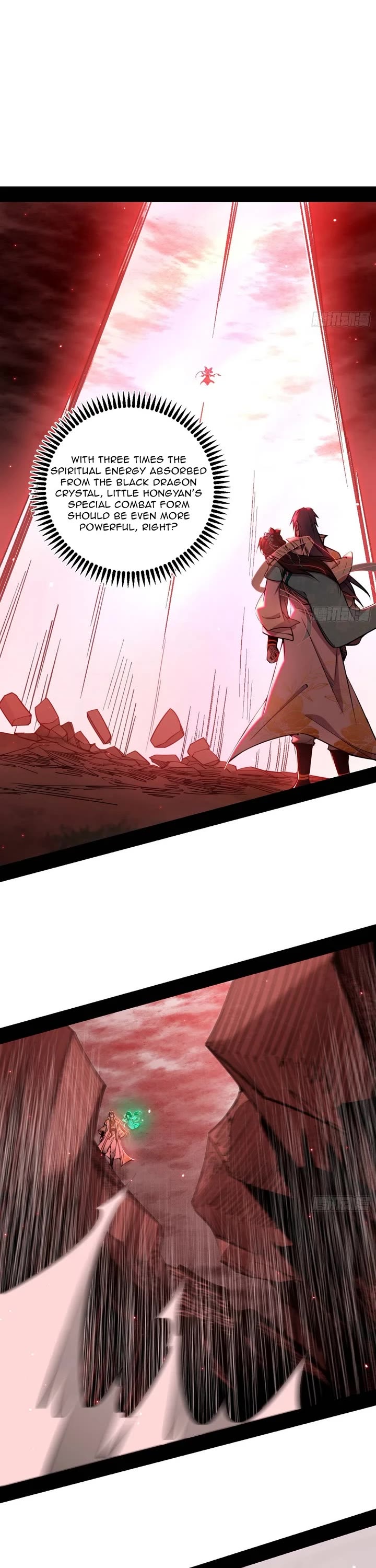 I'm an Evil God Chapter 535 page 17 - Chapter 535