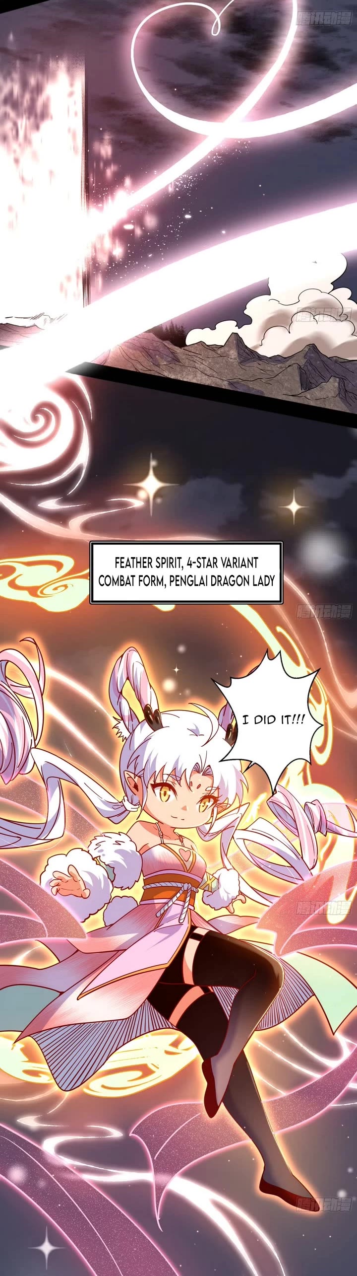 I'm an Evil God Chapter 535 page 20 - Chapter 535