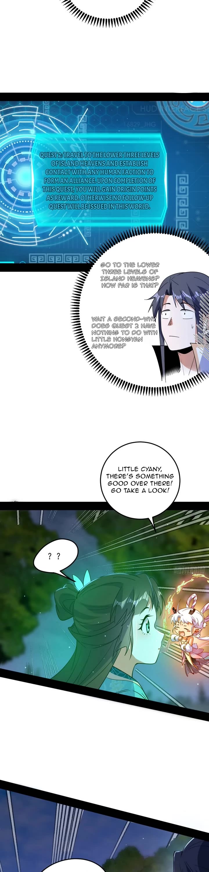 I'm an Evil God Chapter 535 page 22 - Chapter 535