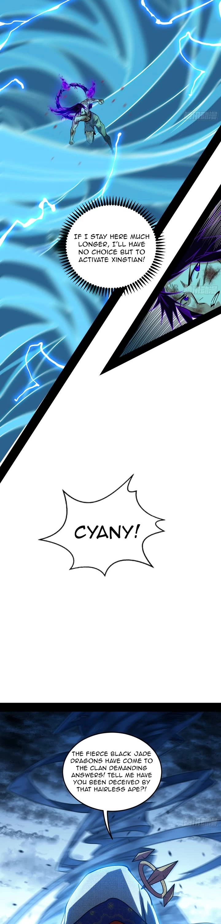 I'm an Evil God Chapter 535 page 27 - Chapter 535
