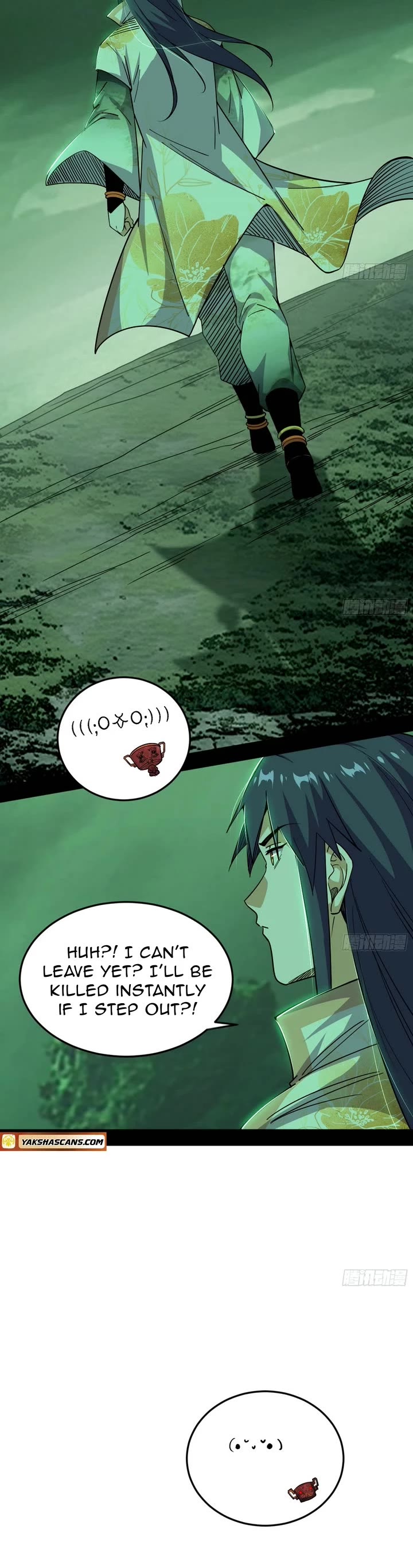 I'm an Evil God Chapter 535 page 4 - Chapter 535