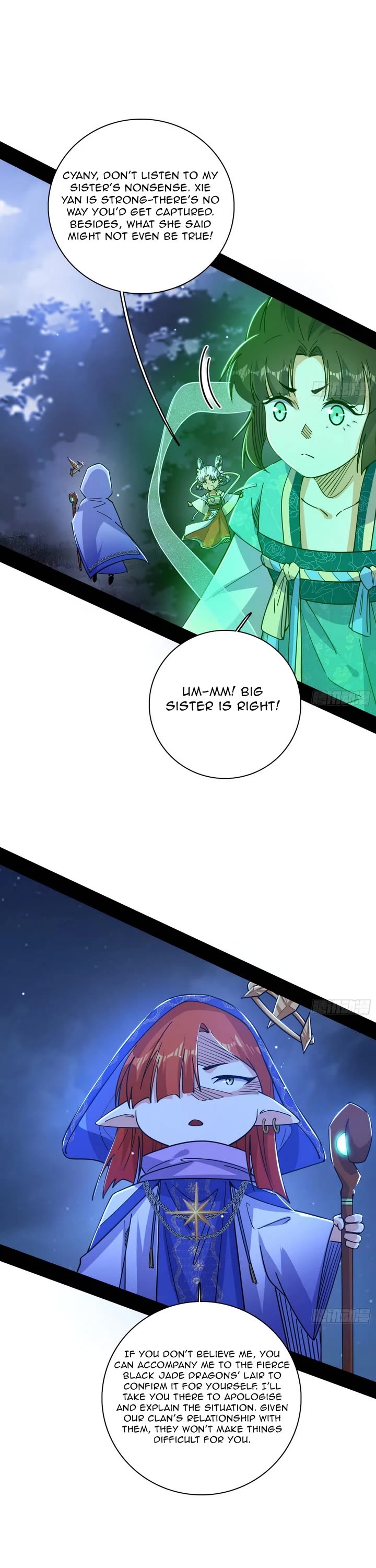 I'm an Evil God Chapter 536 page 16 - Chapter 536