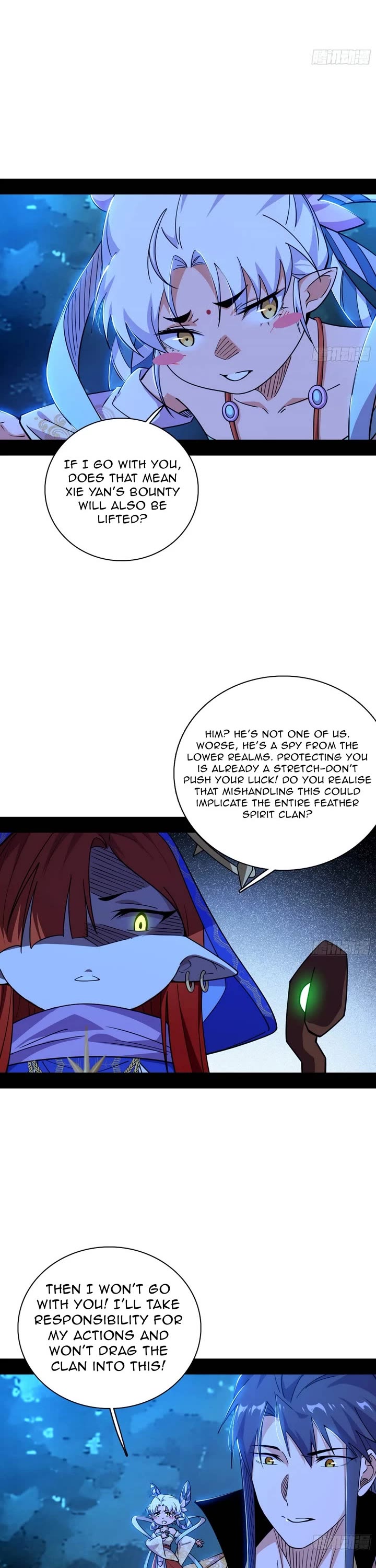I'm an Evil God Chapter 536 page 17 - Chapter 536