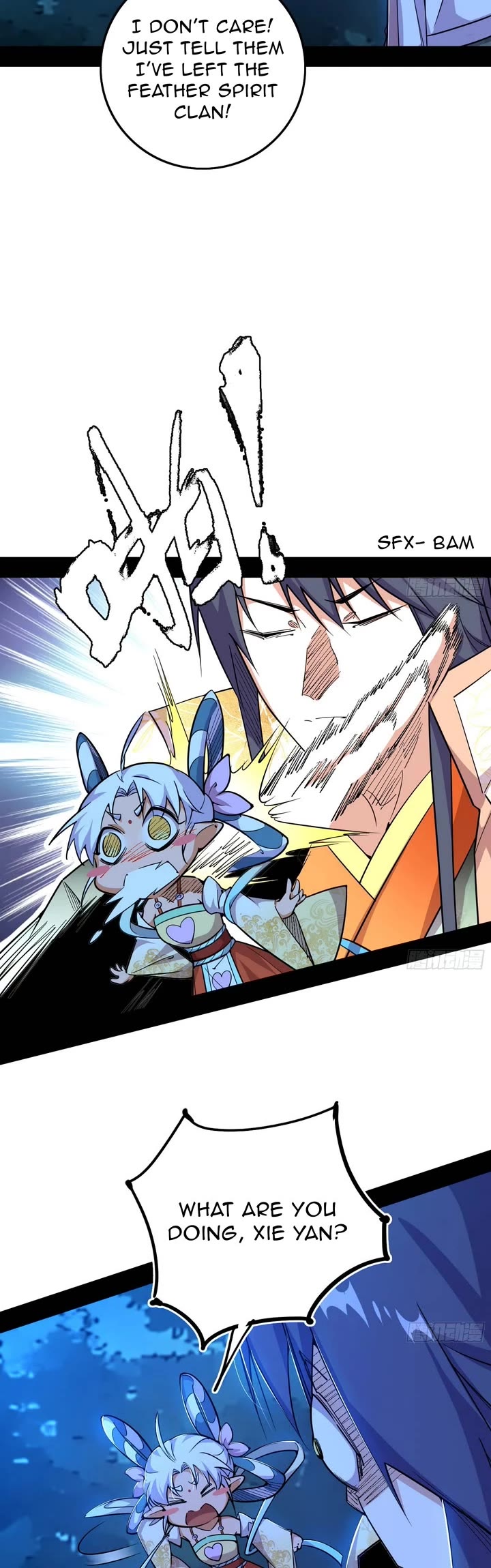 I'm an Evil God Chapter 536 page 19 - Chapter 536
